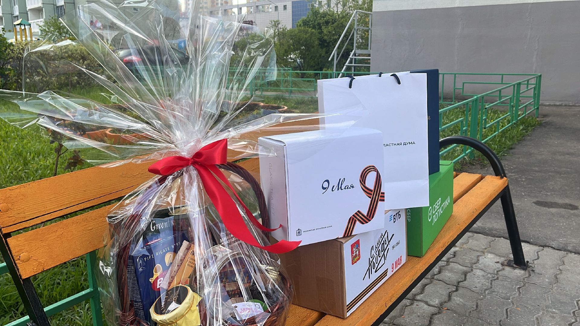 ветеран, ветеран вов, поздравление, поздравление ветерана, 9 мая,