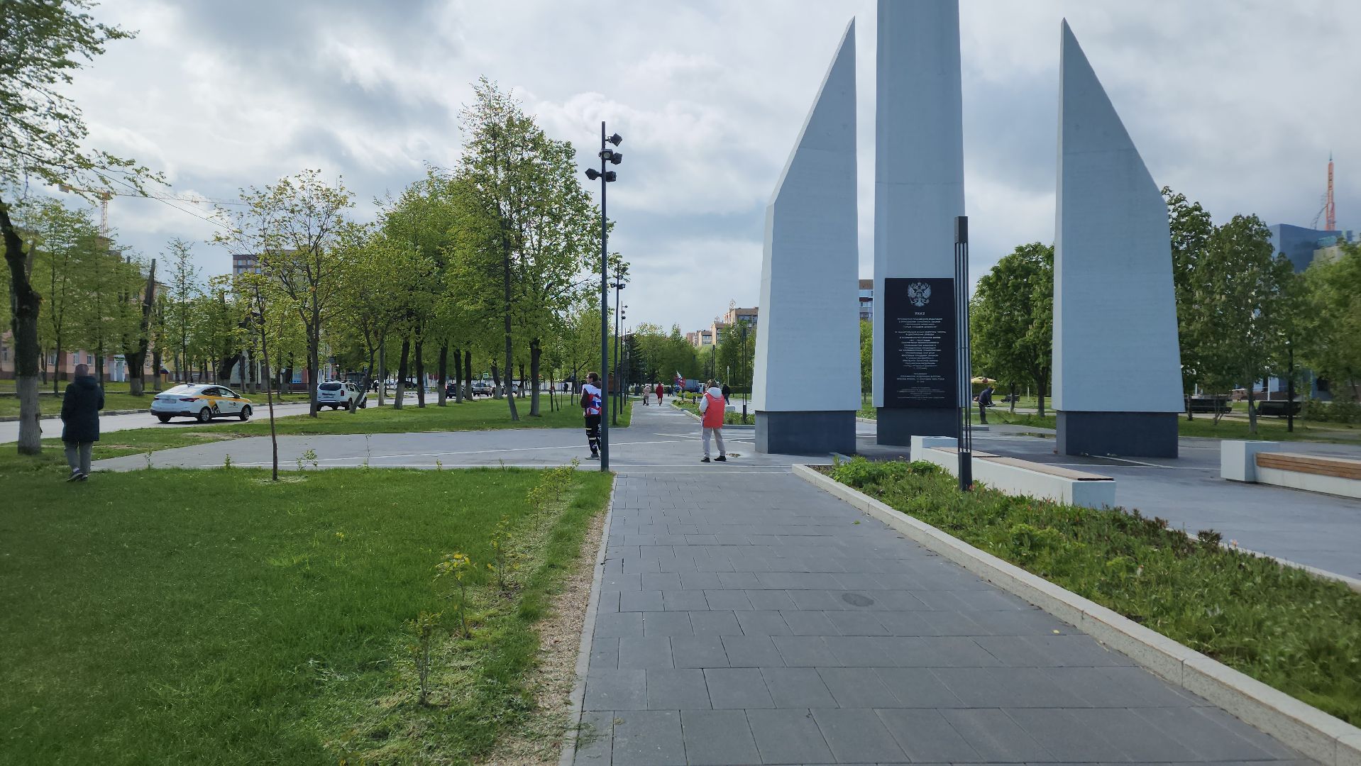 ступино, георгиевская ленточка, волонтеры подмосковья,