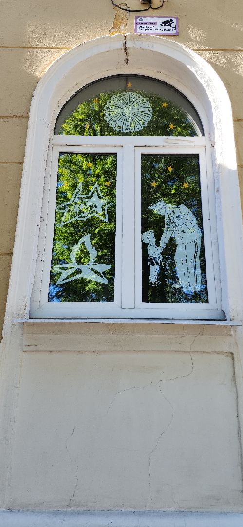 электросталь, образование, школа 12, день победы, акция, 9 мая, окна победы, стена памяти,