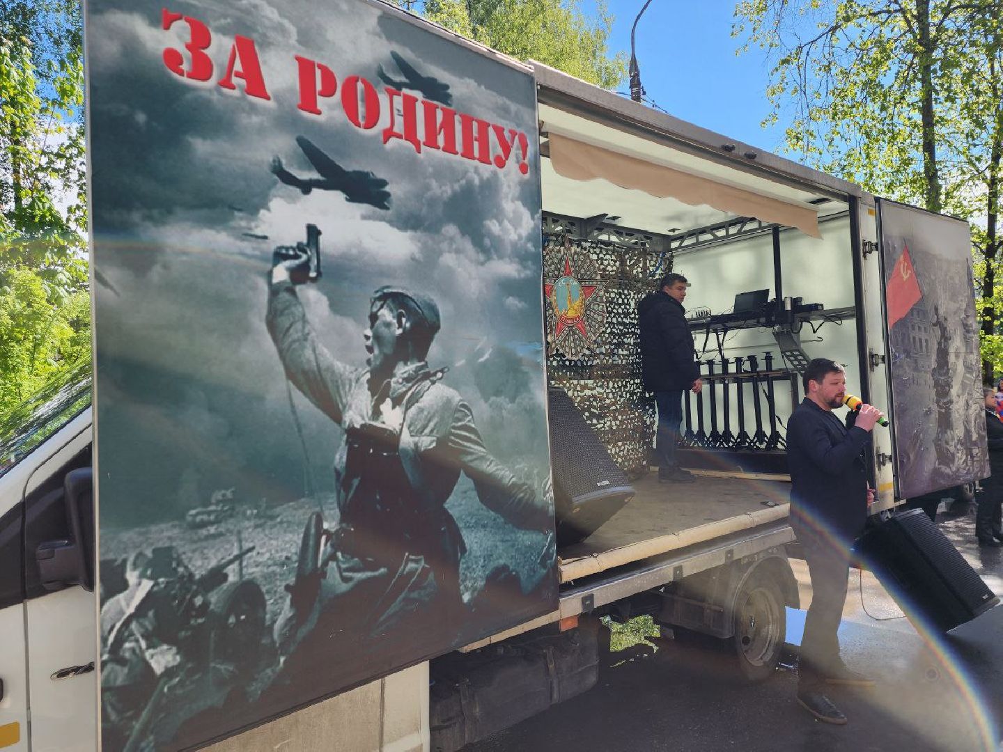 можайск, можайский городской округ, подмосковье, день победы, фронтовые бригады, ветераны, концерты у дома, поздравления,