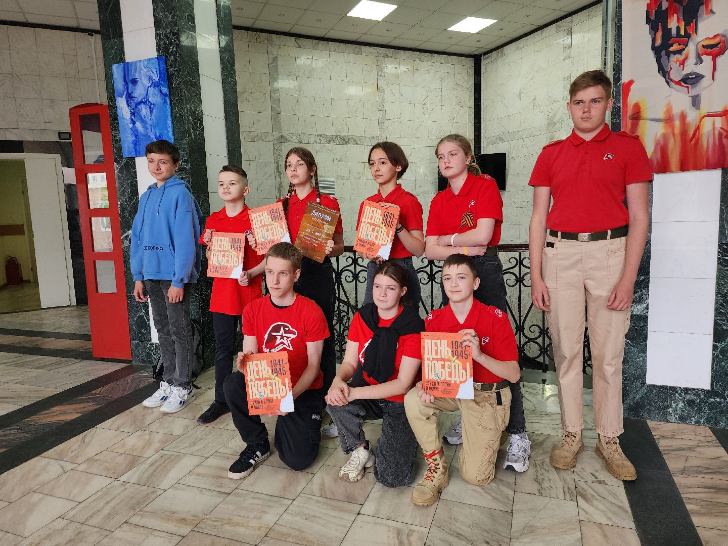 День Победы, интеллектуальная игра, викторина, Ногинск, Богородский городской округ,