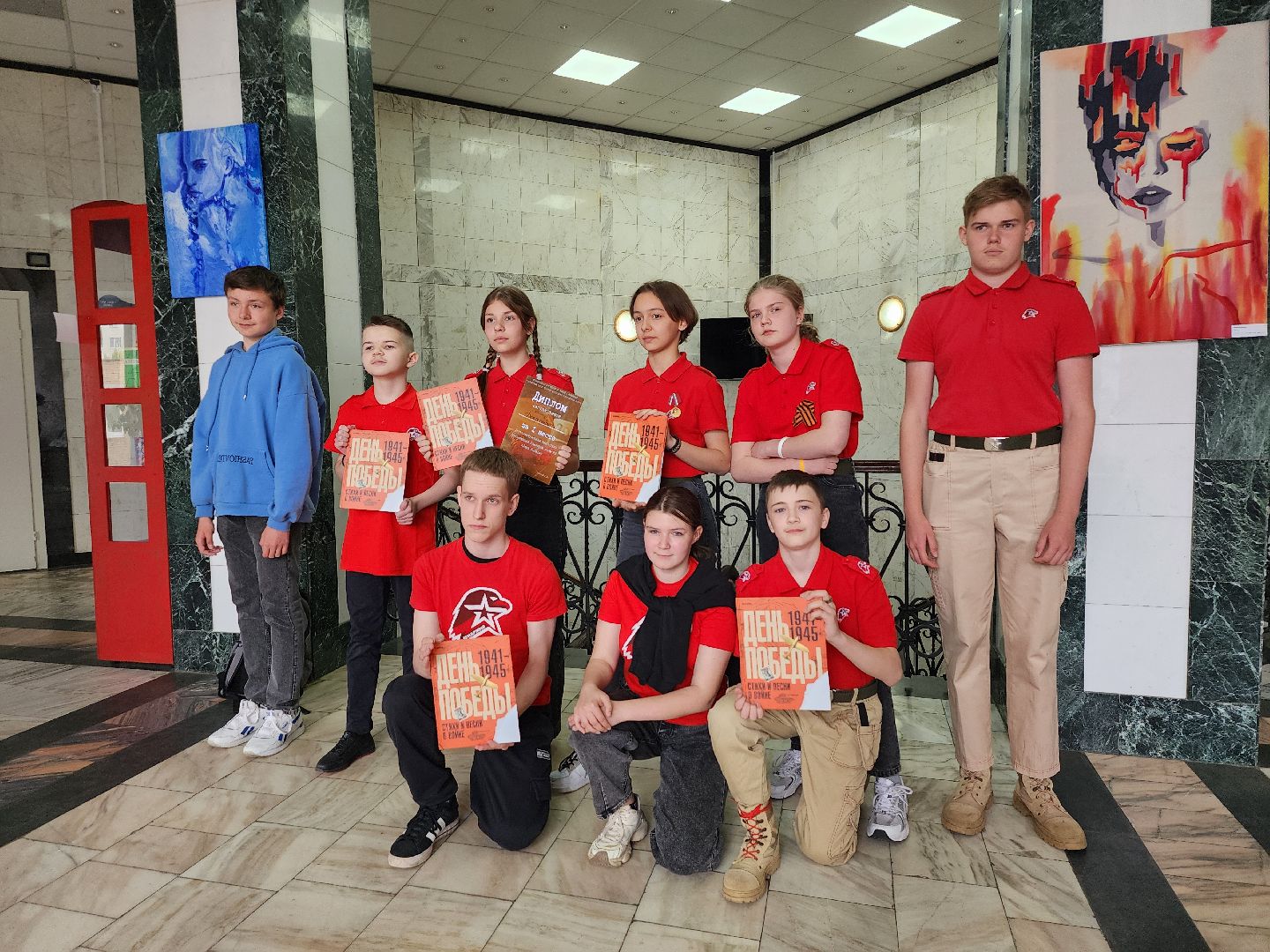 День Победы, интеллектуальная игра, викторина, Ногинск, Богородский городской округ,