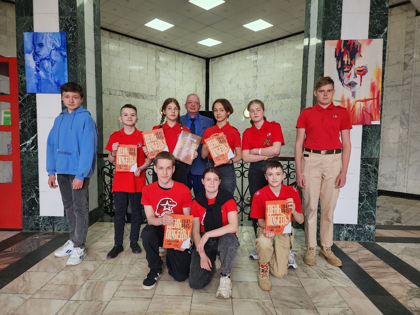 День Победы, интеллектуальная игра, викторина, Ногинск, Богородский городской округ,