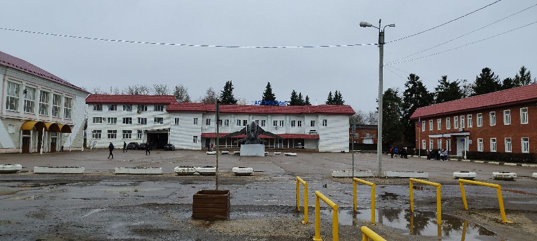 Луховицы, техникум