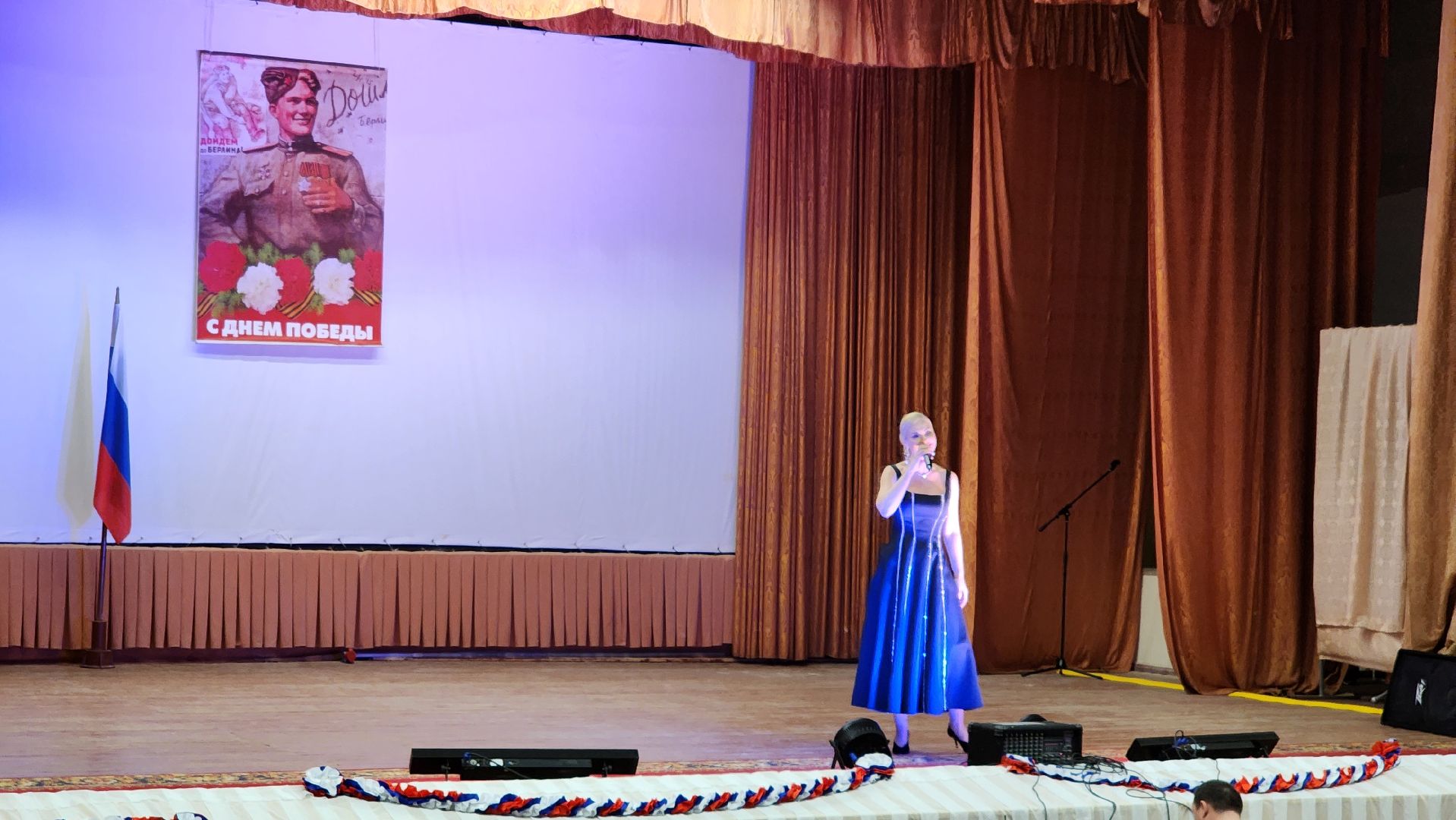 Подольск, День Победы, Военный госпиталь, Награждение,