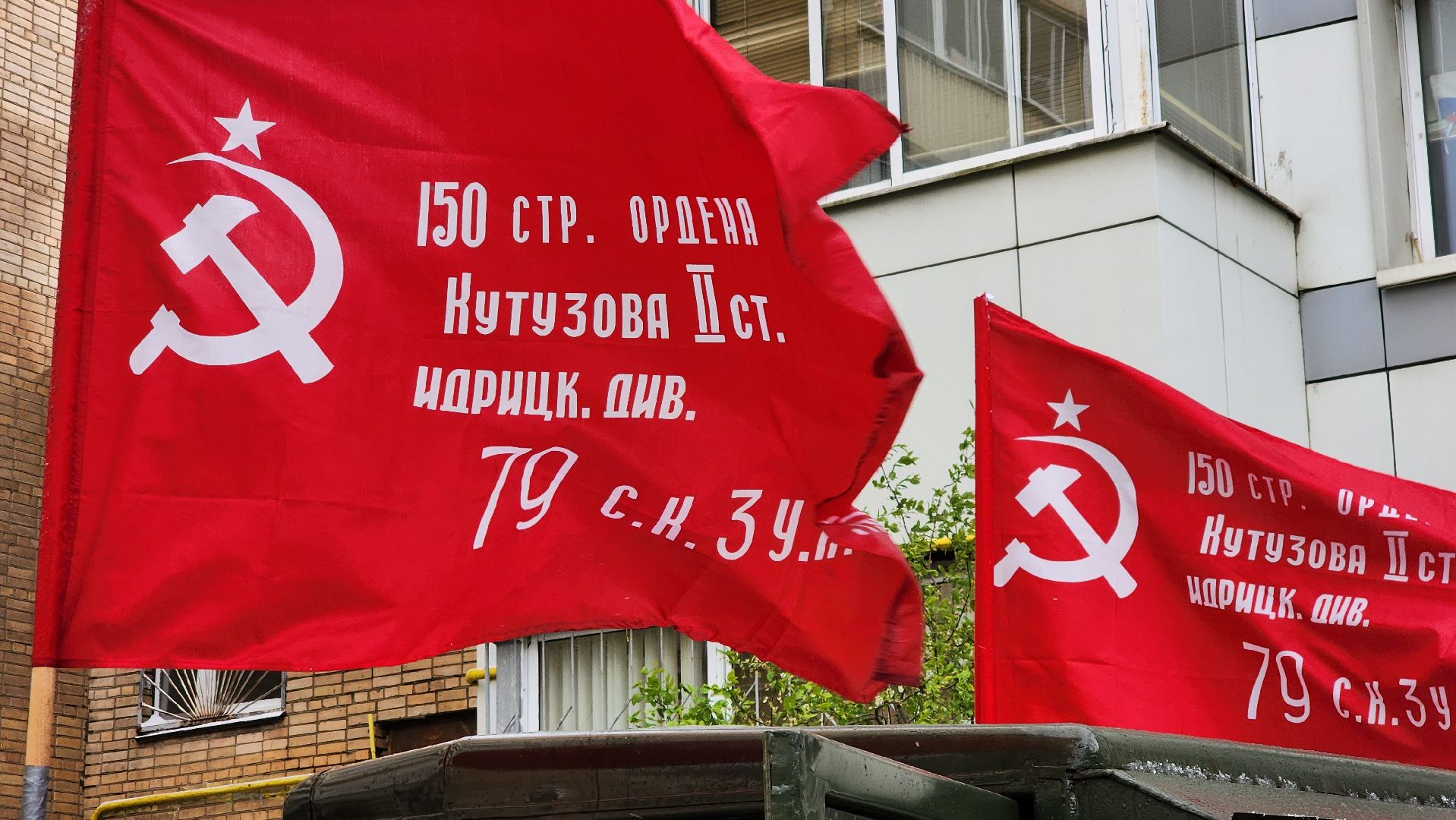 Подольск, Агитбригада, День Победы, ветеран вов,