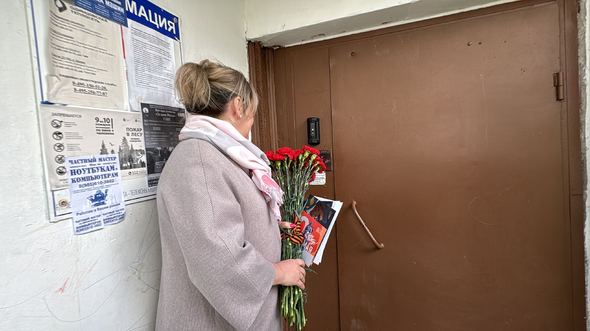 Одинцово, Поздравление ветеранов ВОВ, День Победы,