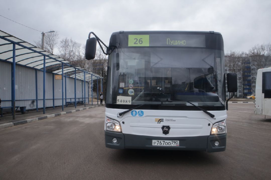 Пущино, транспорт, Подмосковье