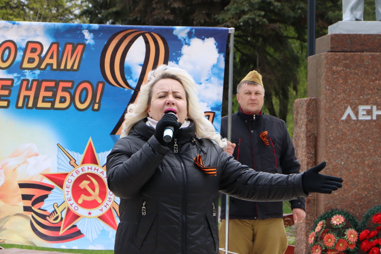 Поющие дворы, Сквер ленина, Серебряные пруды, 79-я годовщина Победы в ВОв,