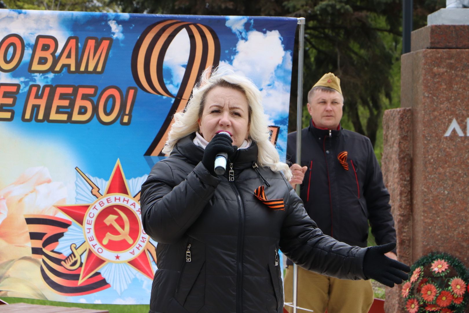 Поющие дворы, Сквер ленина, Серебряные пруды, 79-я годовщина Победы в ВОв,