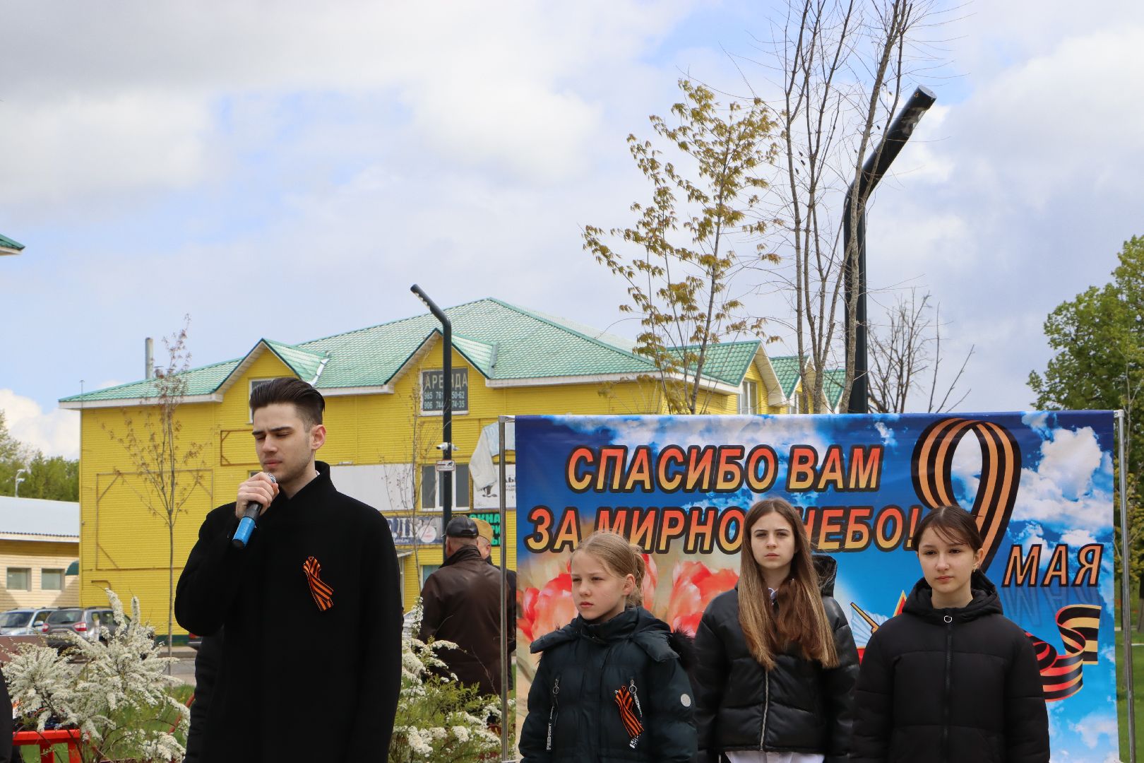 Поющие дворы, Сквер ленина, Серебряные пруды, 79-я годовщина Победы в ВОв,