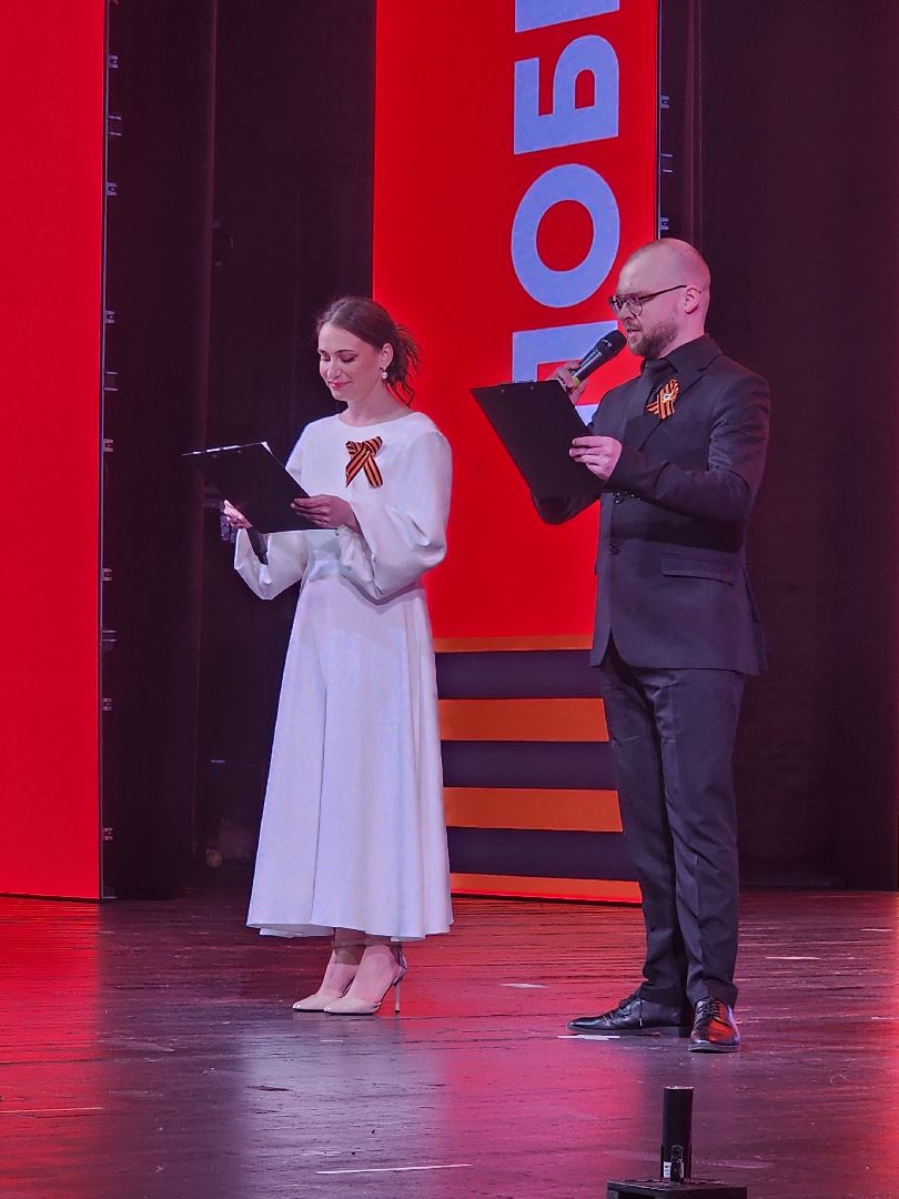 Концерт, Мытищи, поздравление ветерана,