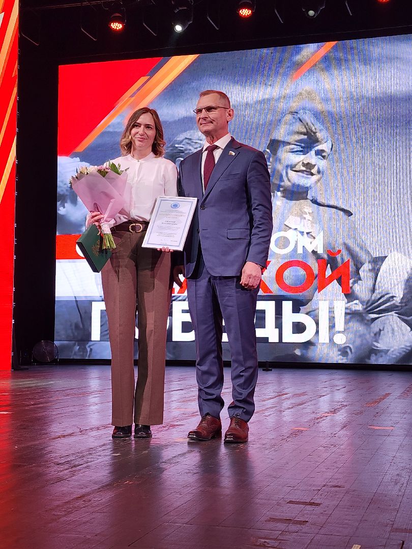 Концерт, Мытищи, поздравление ветерана,