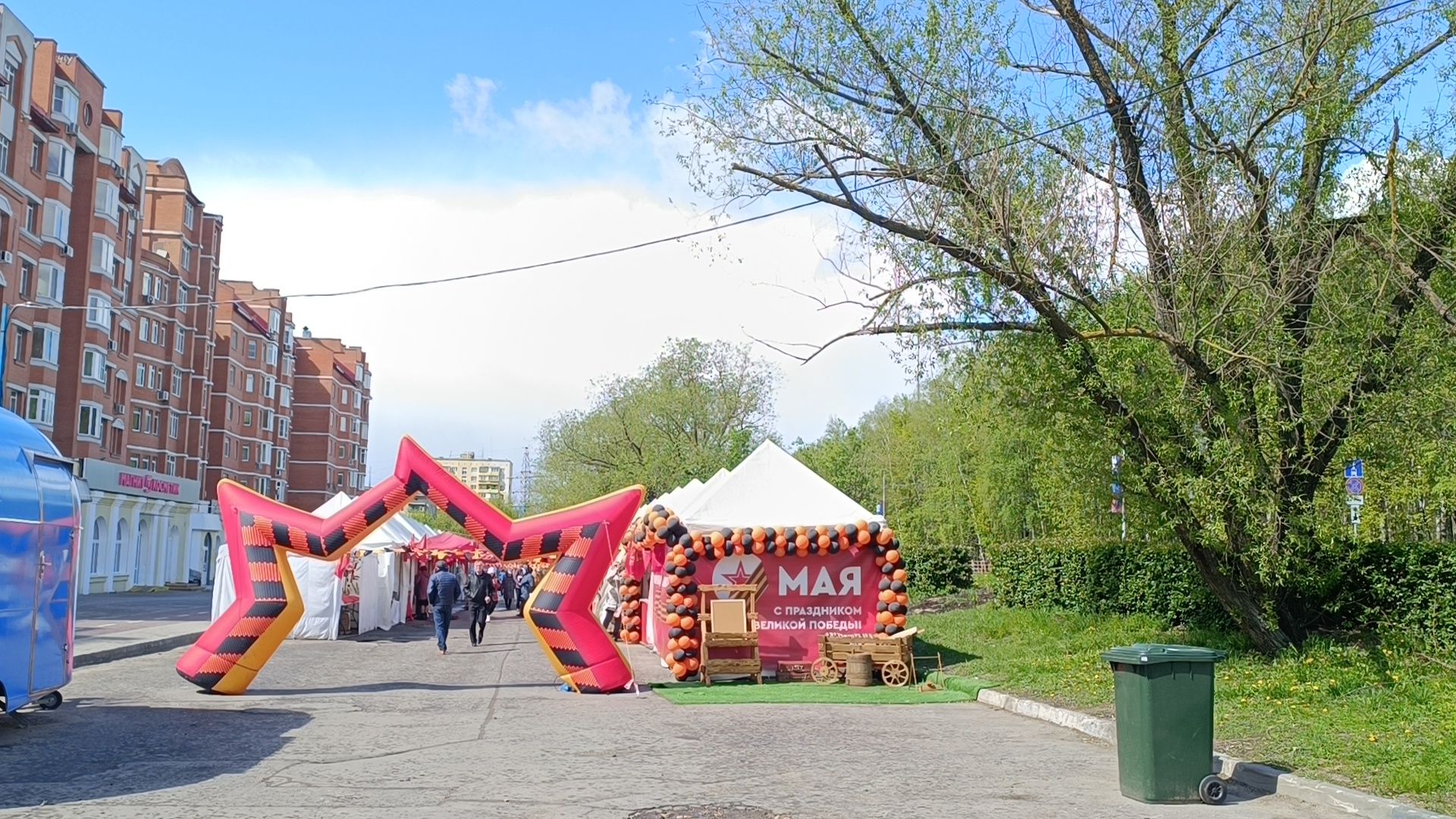 день победы, сцена, лобня,