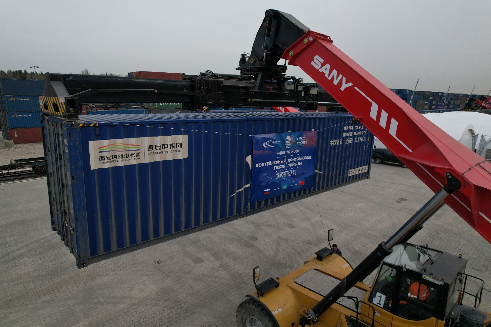 видео с коптера, хаб, селятино,