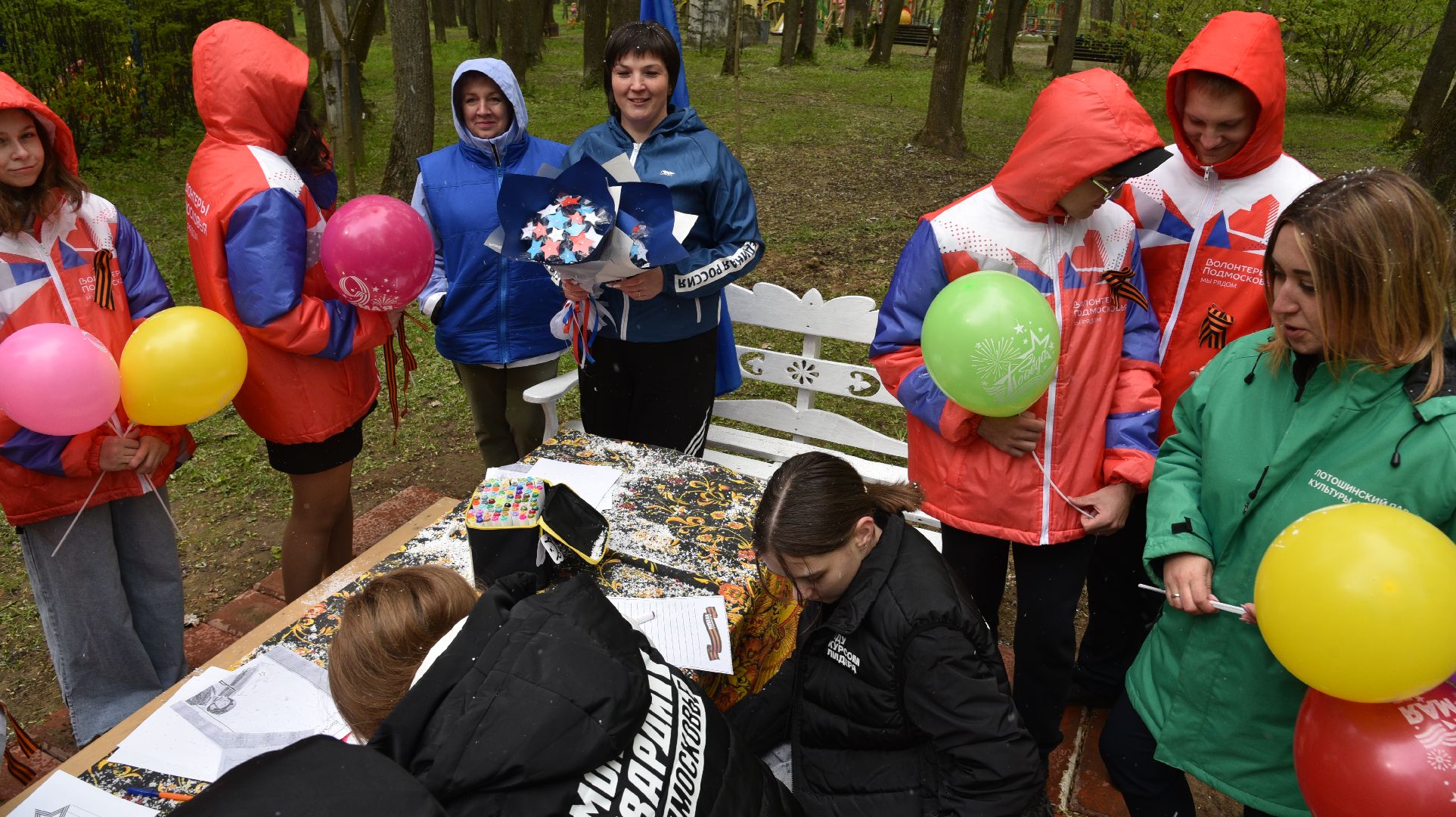 лотошино, лотошинский парк, акция, георгиевская лента, письмо солдату, день победы,