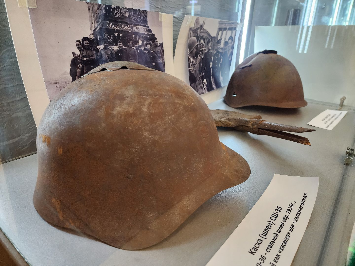 Фотовыставка к 9 мая, Лобня, день победы,