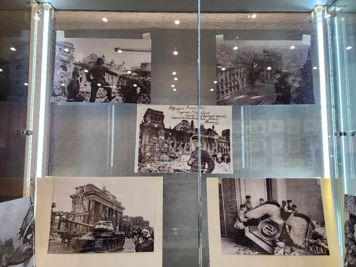 Фотовыставка к 9 мая, Лобня, день победы,