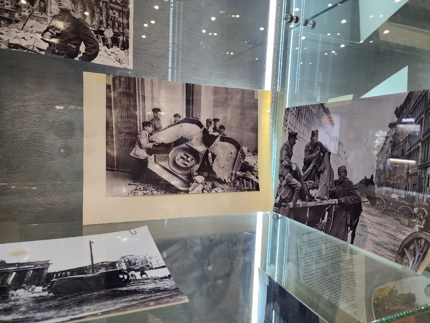 Фотовыставка к 9 мая, Лобня, день победы,