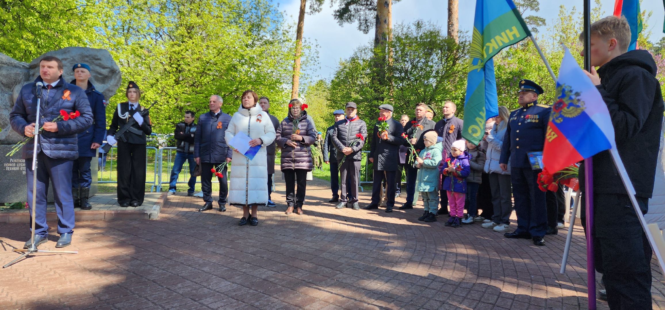 раменское, общество, памятное мероприятие в сквере имени харазия,