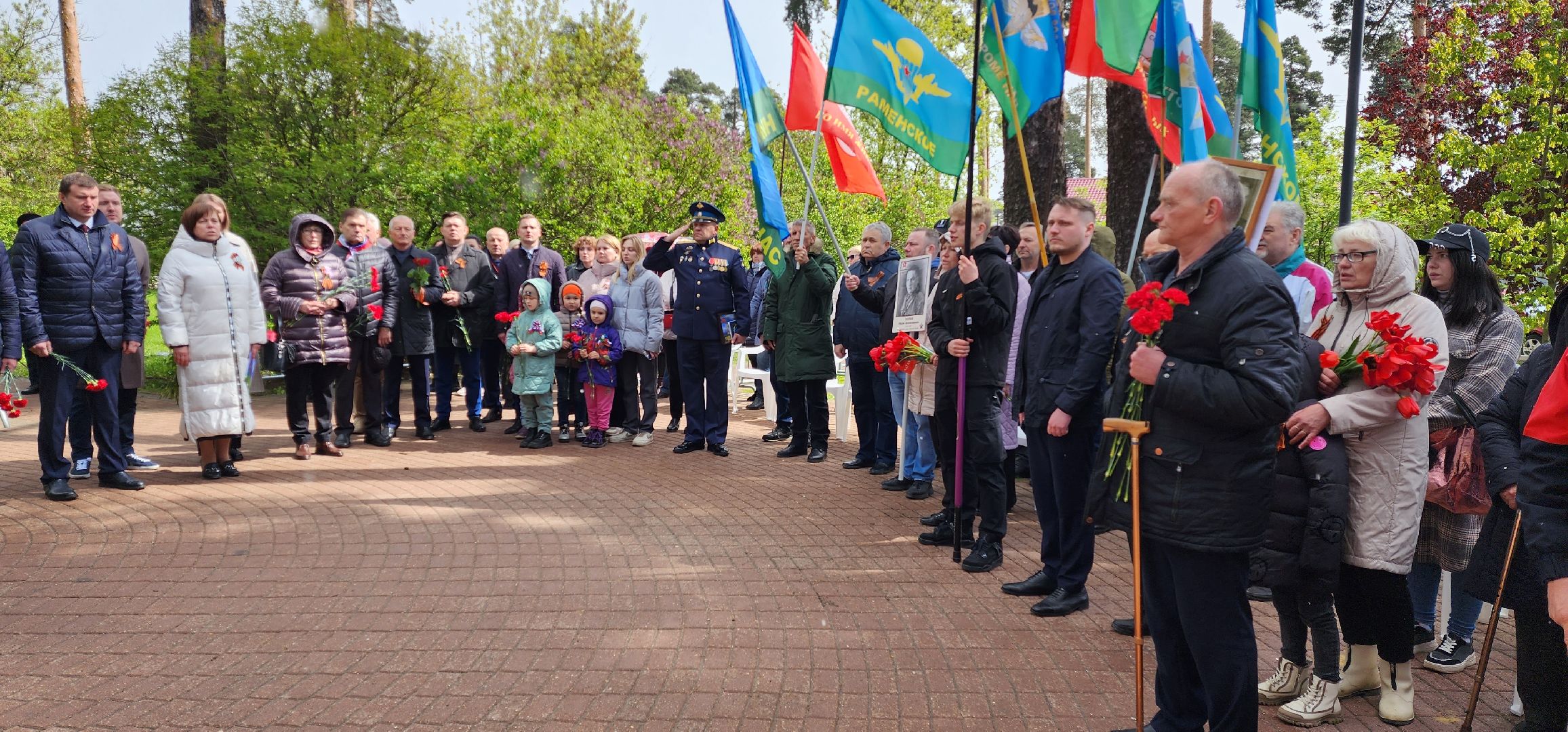 раменское, общество, памятное мероприятие в сквере имени харазия,