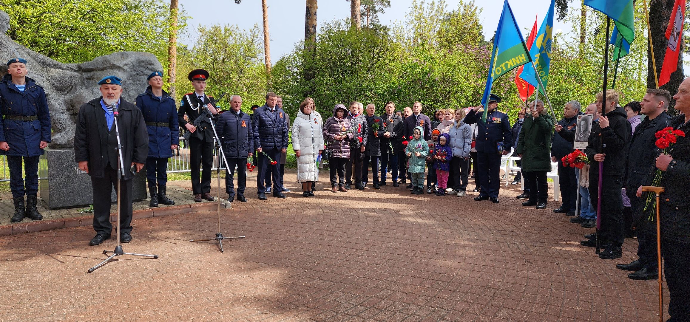 раменское, общество, памятное мероприятие в сквере имени харазия,