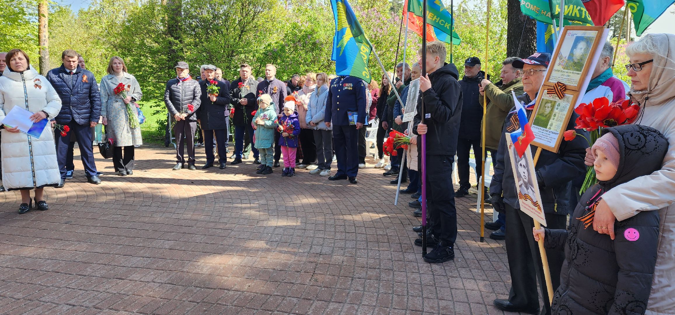 раменское, общество, памятное мероприятие в сквере имени харазия,