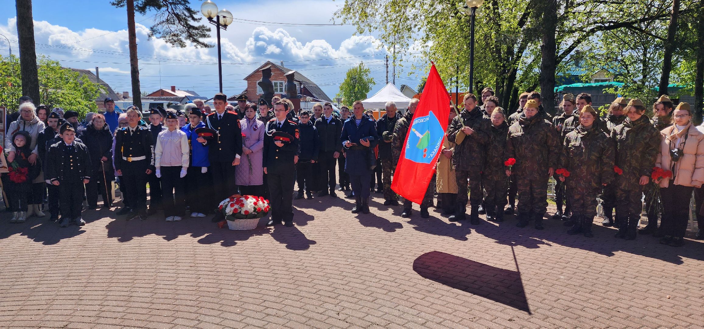 раменское, общество, памятное мероприятие в сквере имени харазия,