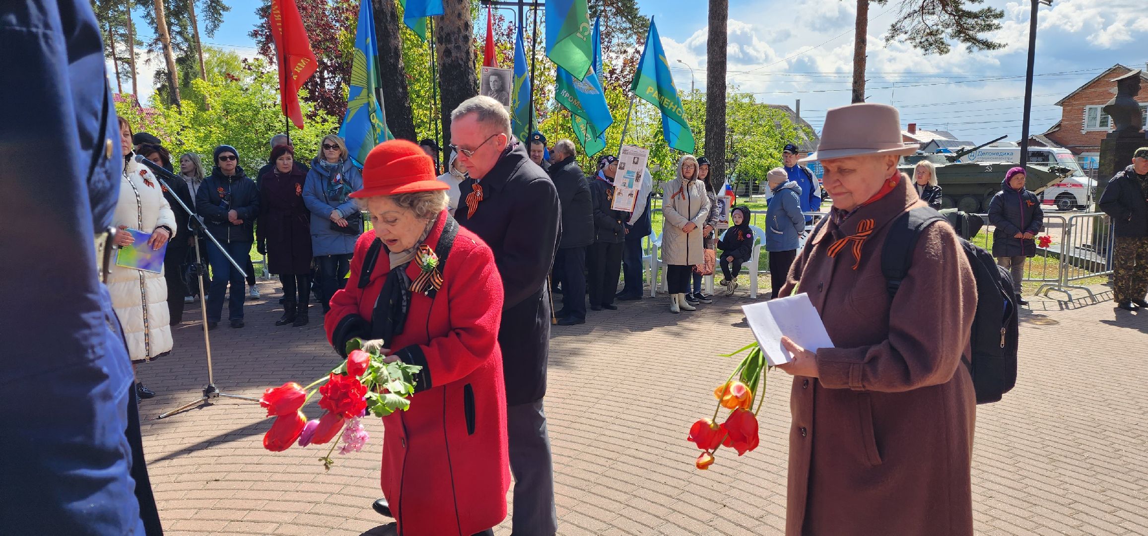 раменское, общество, памятное мероприятие в сквере имени харазия,
