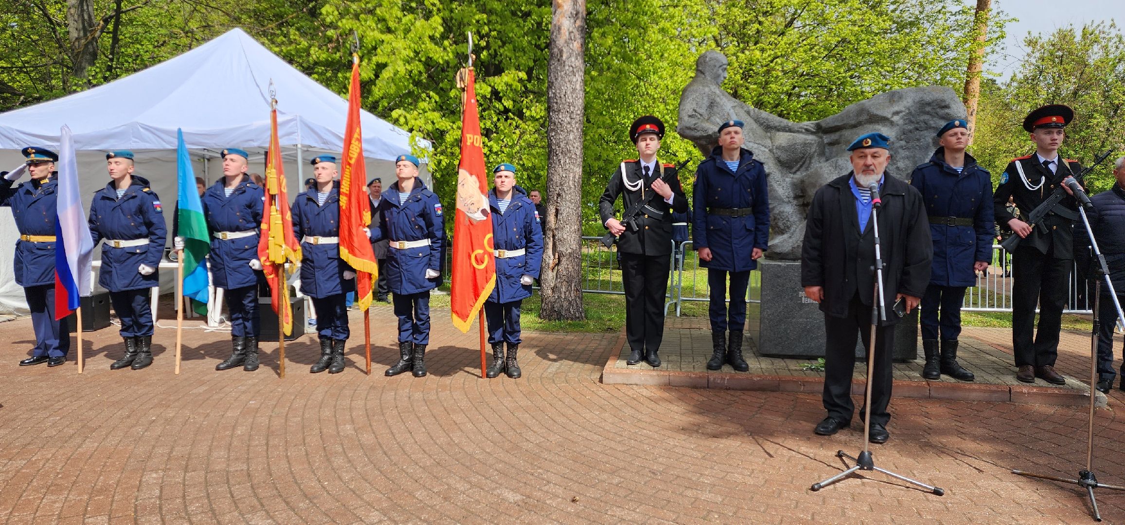раменское, общество, памятное мероприятие в сквере имени харазия,
