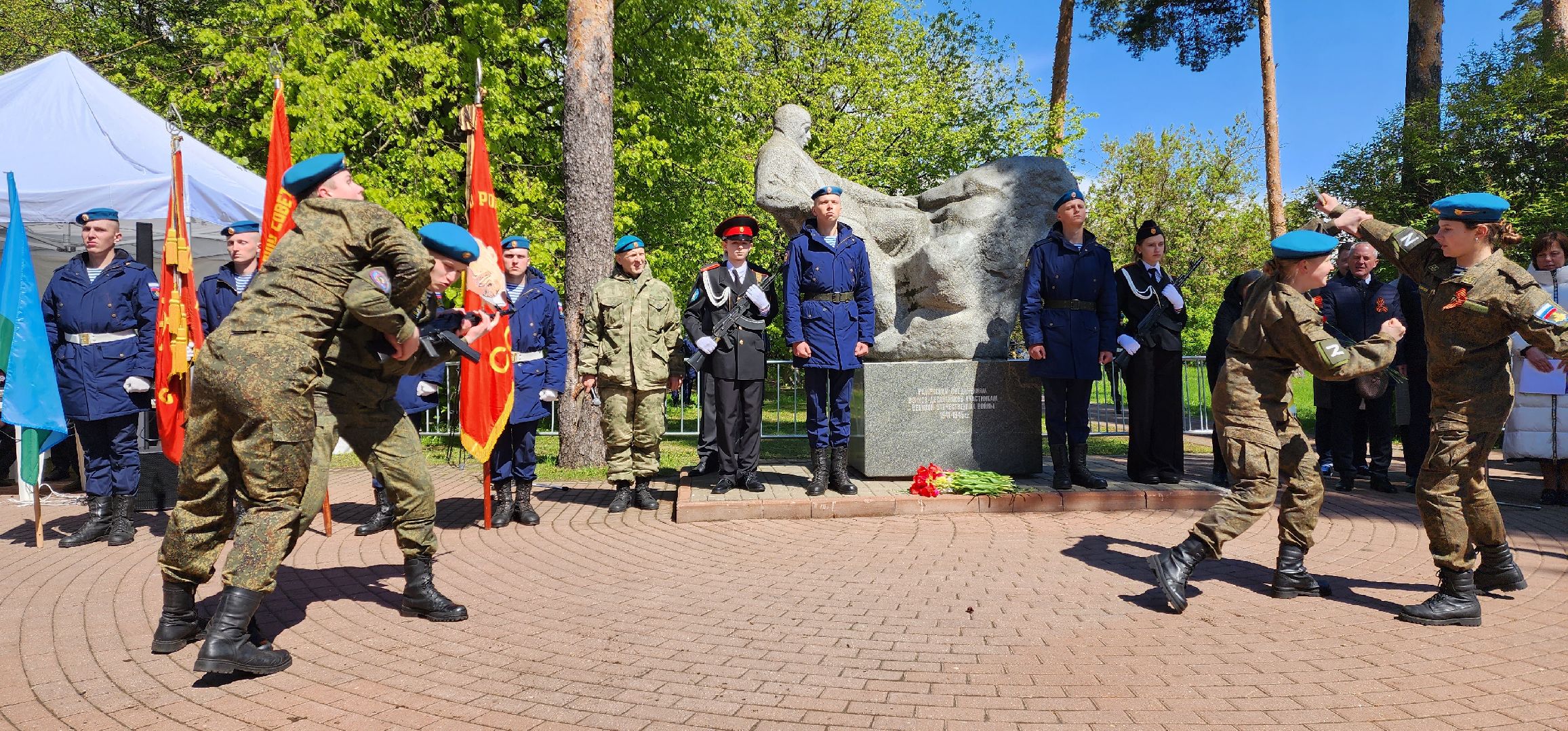 раменское, общество, памятное мероприятие в сквере имени харазия,