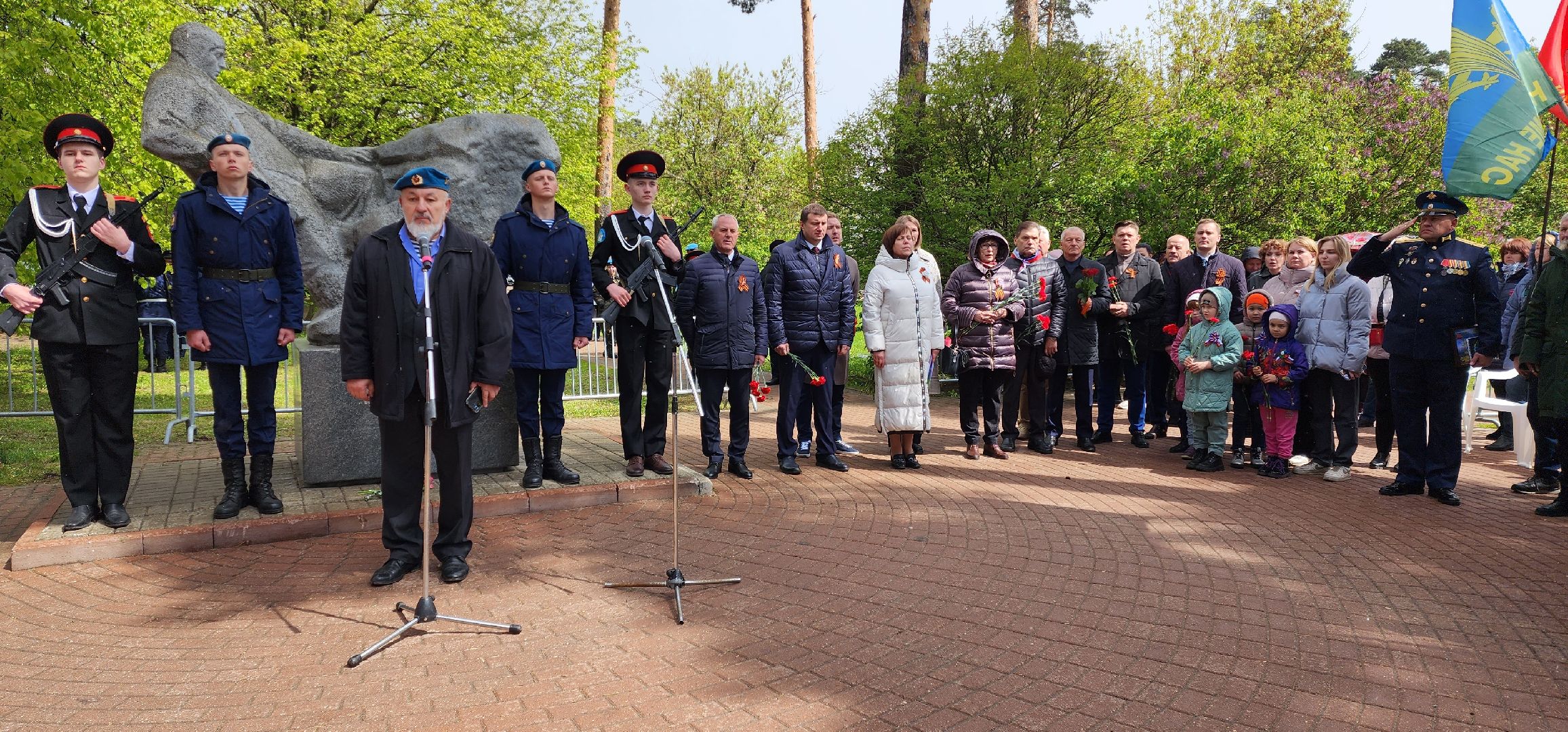 раменское, общество, памятное мероприятие в сквере имени харазия,