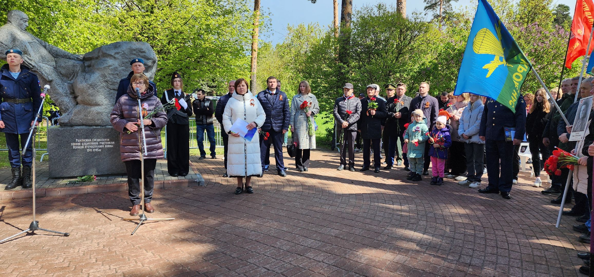 раменское, общество, памятное мероприятие в сквере имени харазия,