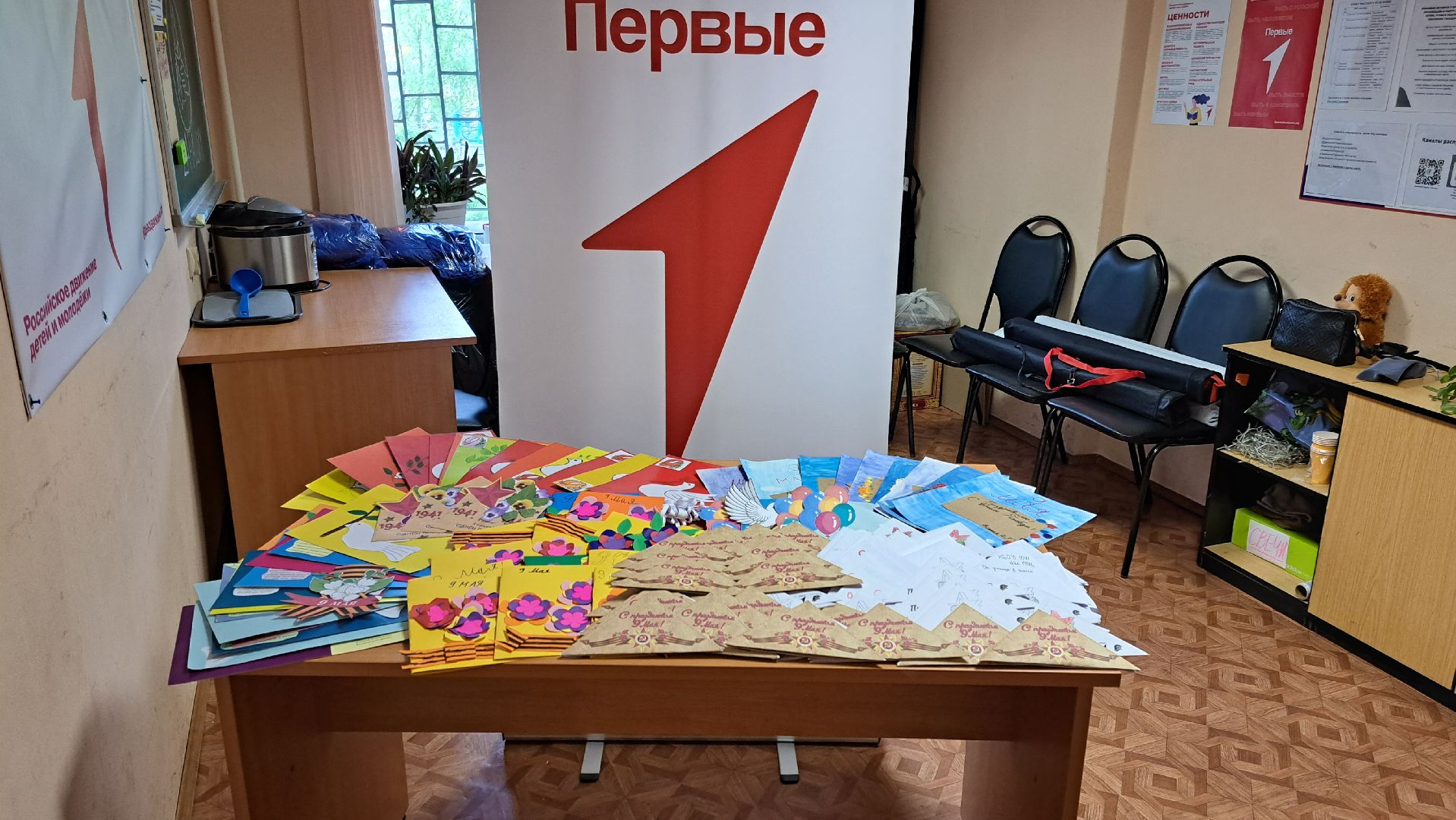 Щелково, сво, Офицерские жены, Жена Героя,