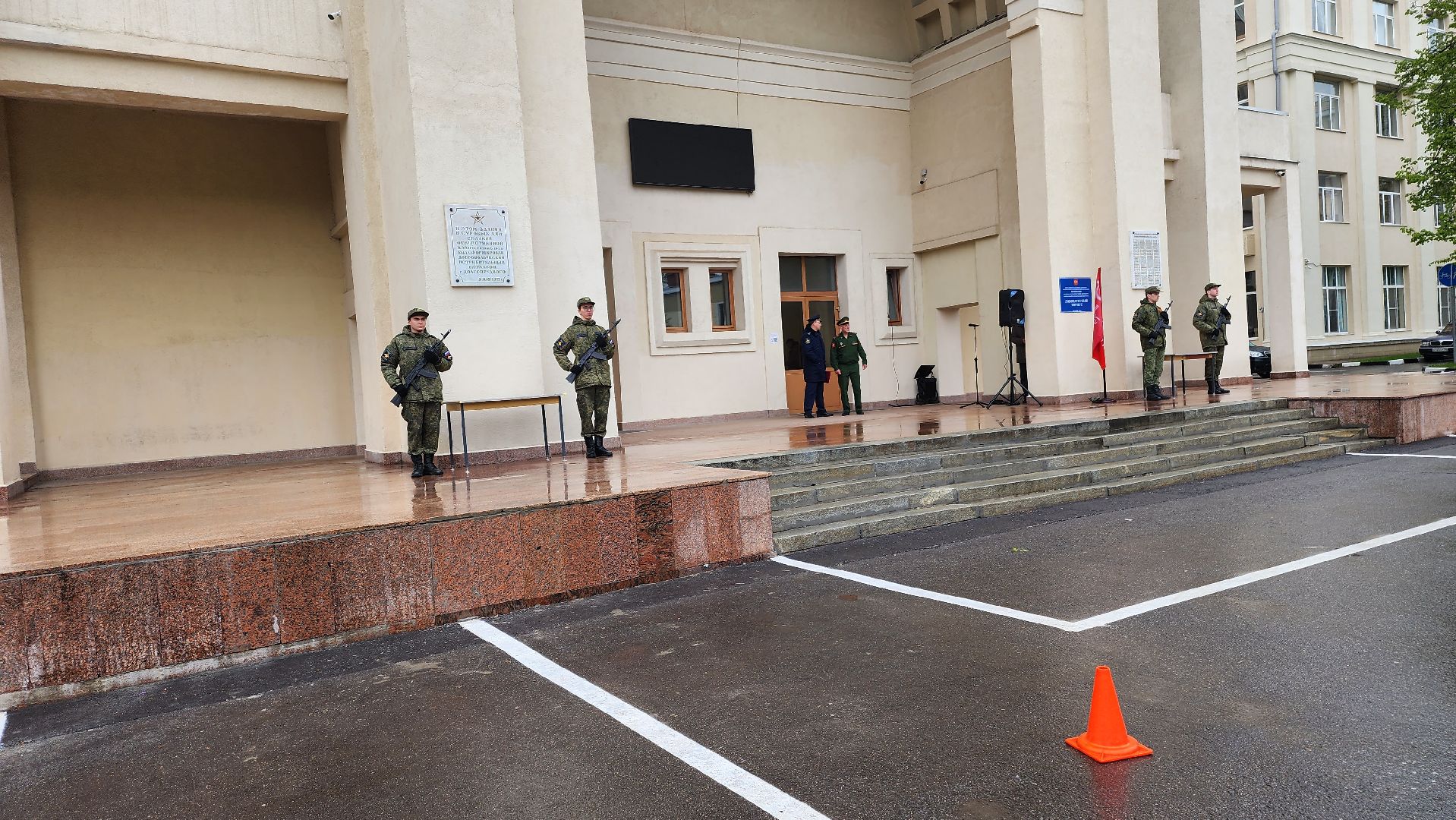 долгопрудный, мфти, день победы, 9 мая, памятная доска, траурный митинг,