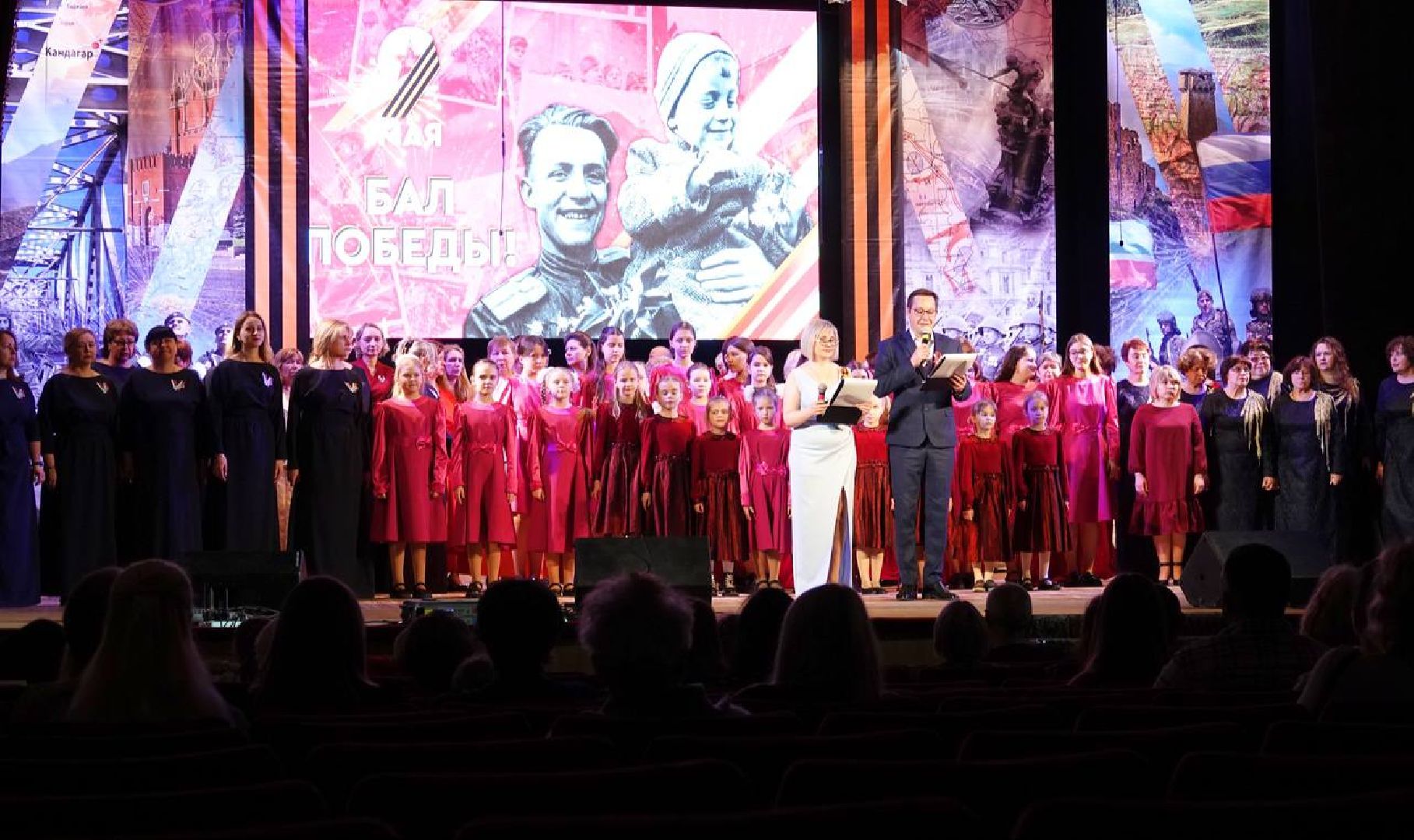 День Победы, 9 мая, Ветераны, Концерт, Культура, Сергиев Посад,