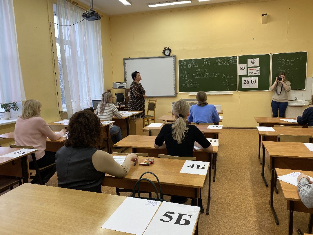 Краснознаменск, ЕГЭ, родители, школьники, выпускники, Всероссийская акция, ЕГЭ родителями, образование