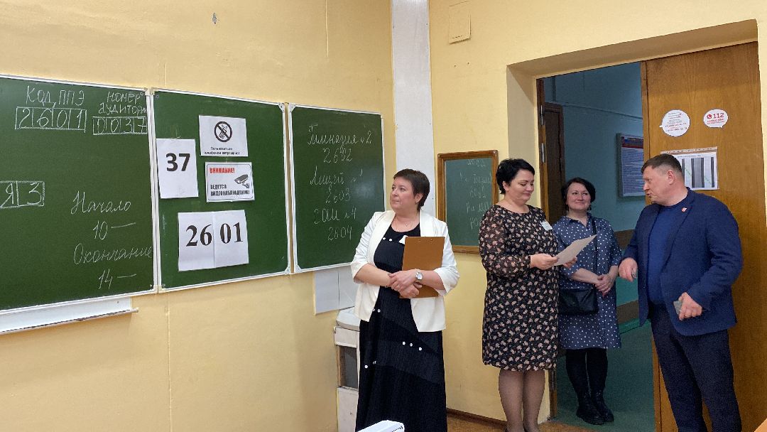 Краснознаменск, ЕГЭ, родители, школьники, выпускники, Всероссийская акция, ЕГЭ родителями, образование