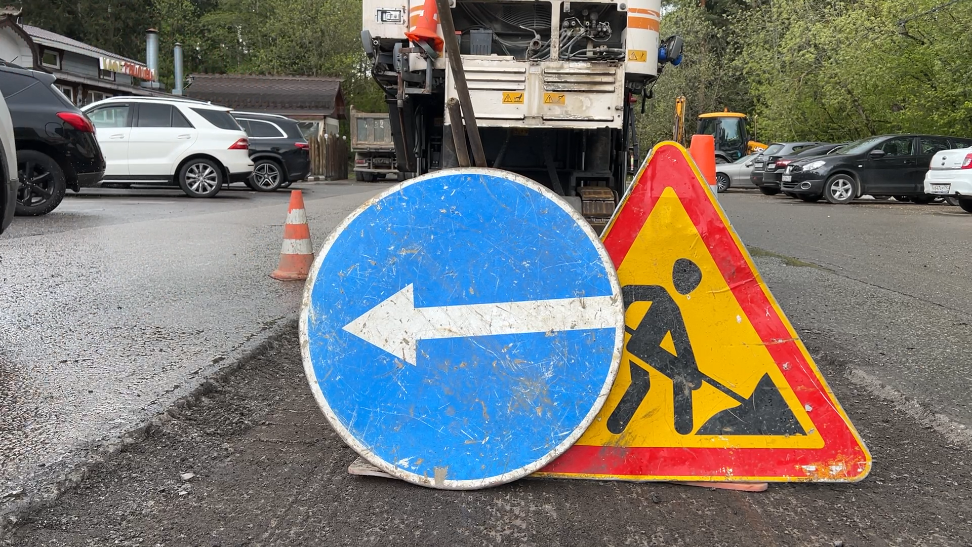 ремонт дорог, асфальтовое покрытие, дороги власихи, 1-е успенское шоссе, замена асфальта, фрезеровка дороги,