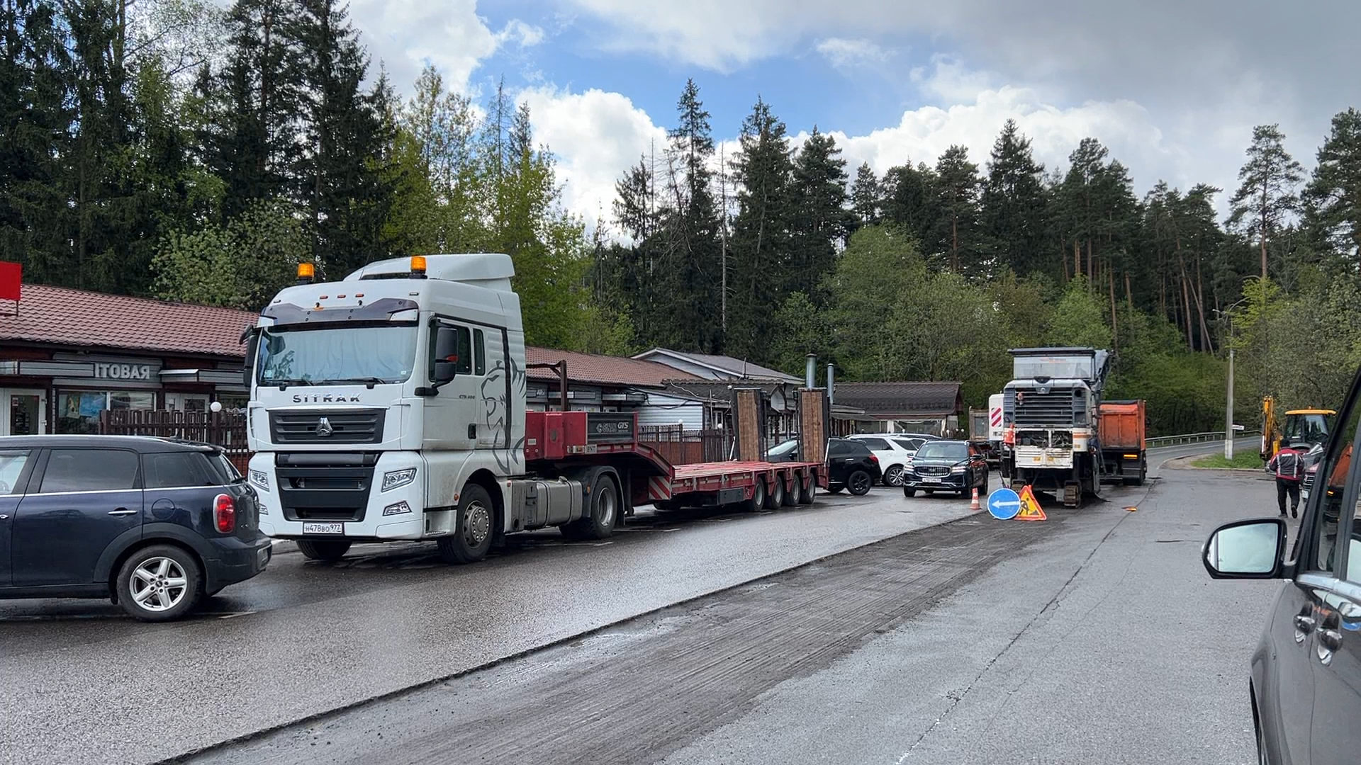 ремонт дорог, асфальтовое покрытие, дороги власихи, 1-е успенское шоссе, замена асфальта, фрезеровка дороги,