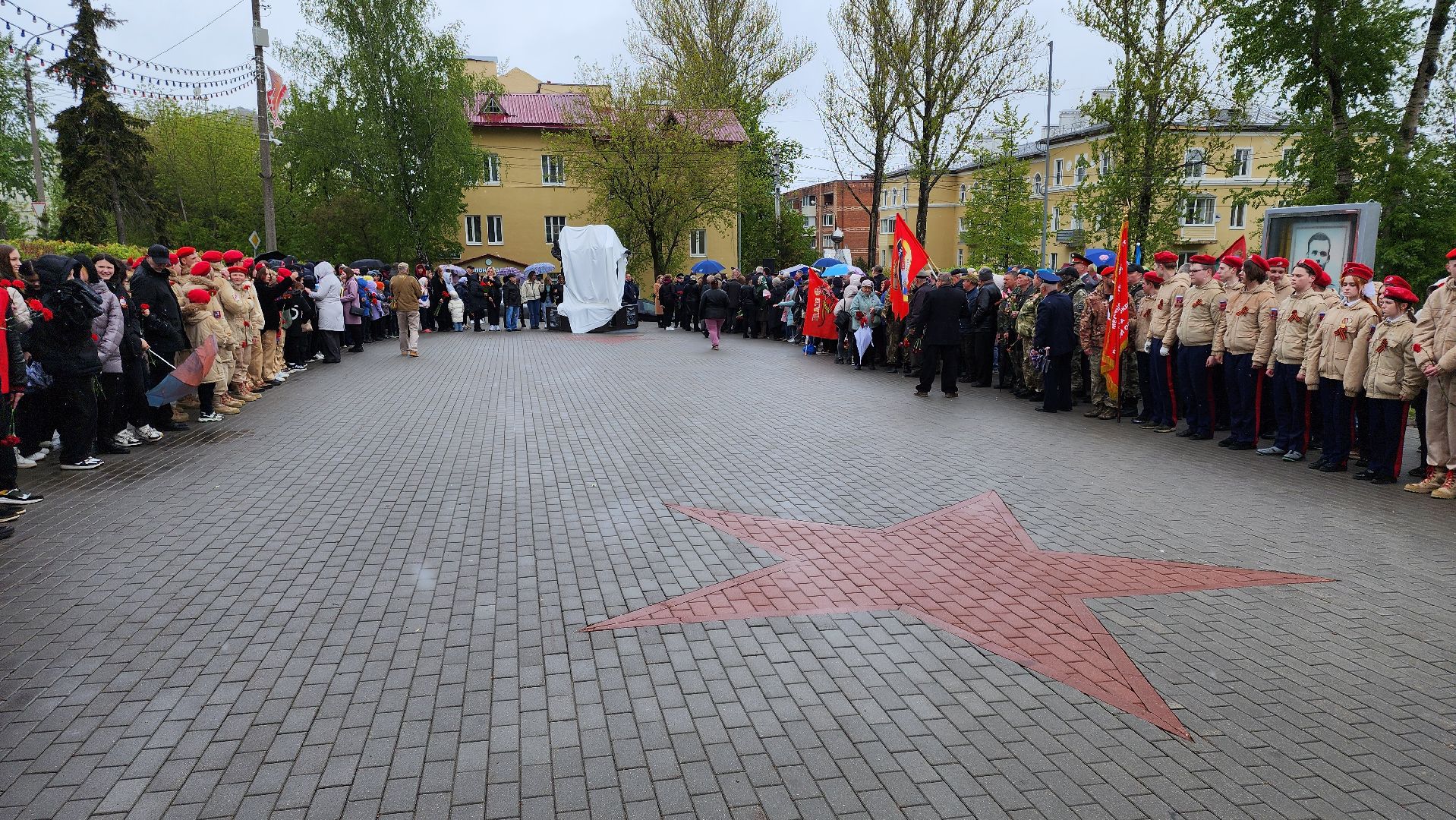 кашира, сво, герои сво, афганская война, чеченская война, памятник, аллея славы,