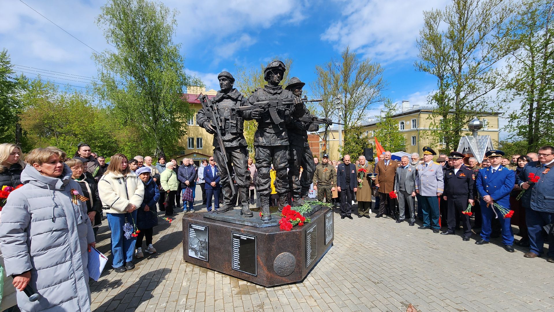 кашира, сво, герои сво, афганская война, чеченская война, памятник, аллея славы,
