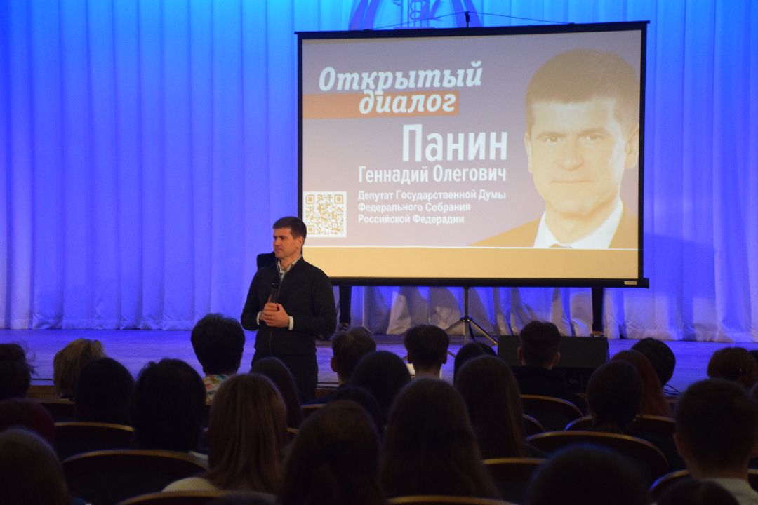 Павловский Посад, городской округ Павловский Посад, встреча, депутат, выпускники