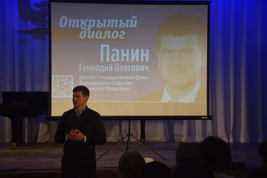 Павловский Посад, городской округ Павловский Посад, встреча, депутат, выпускники