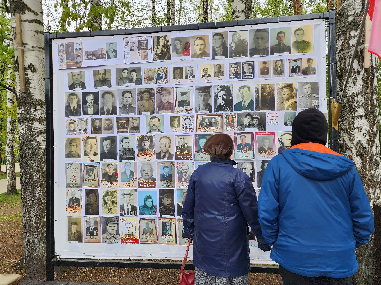 День Победы, 9 мая, Центральный парк, Ногинск, Богородский городской округ,