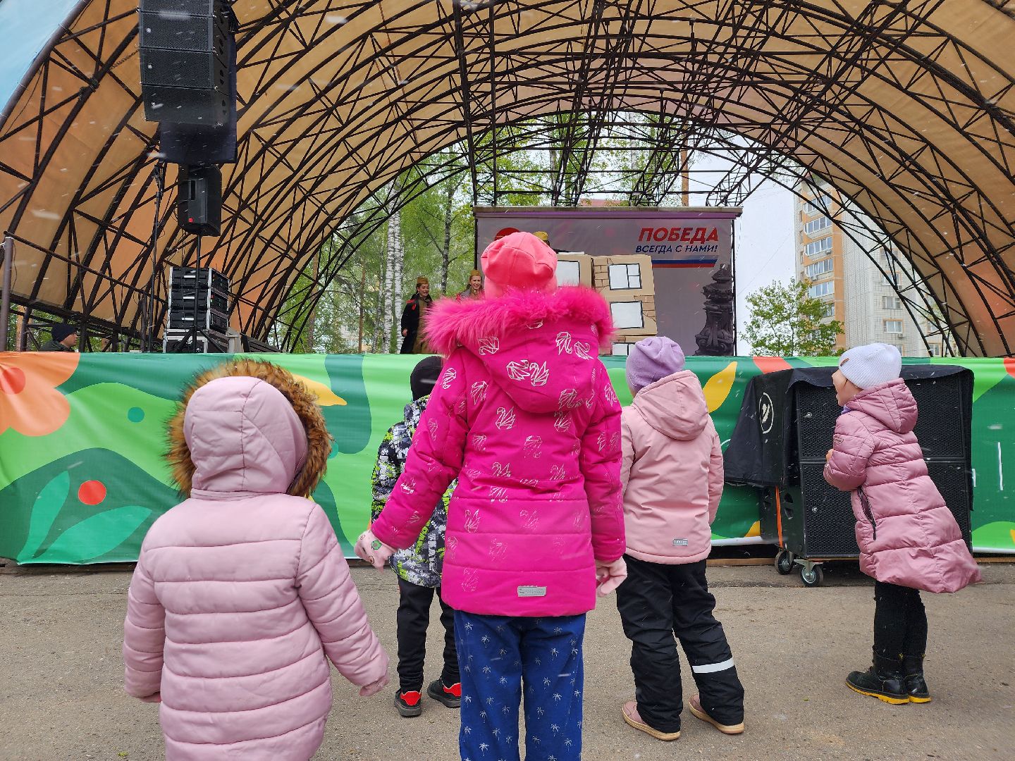 День Победы, 9 мая, Центральный парк, Ногинск, Богородский городской округ,