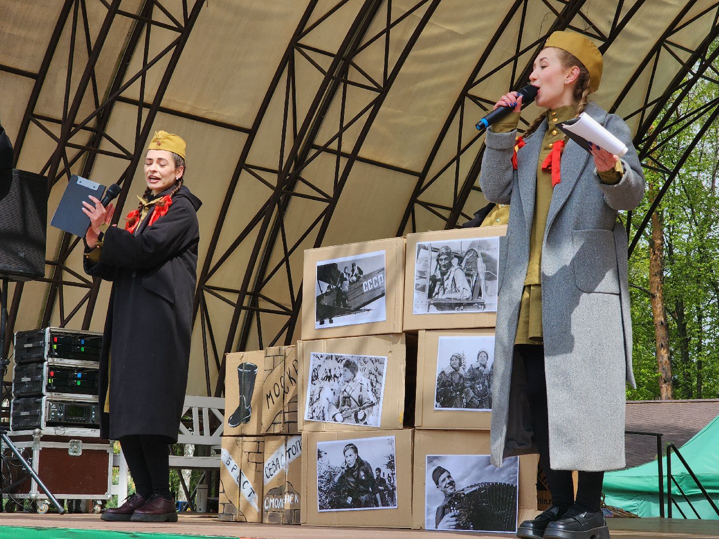 День Победы, 9 мая, Центральный парк, Ногинск, Богородский городской округ,