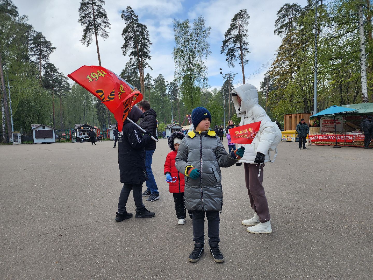 День Победы, 9 мая, Центральный парк, Ногинск, Богородский городской округ,