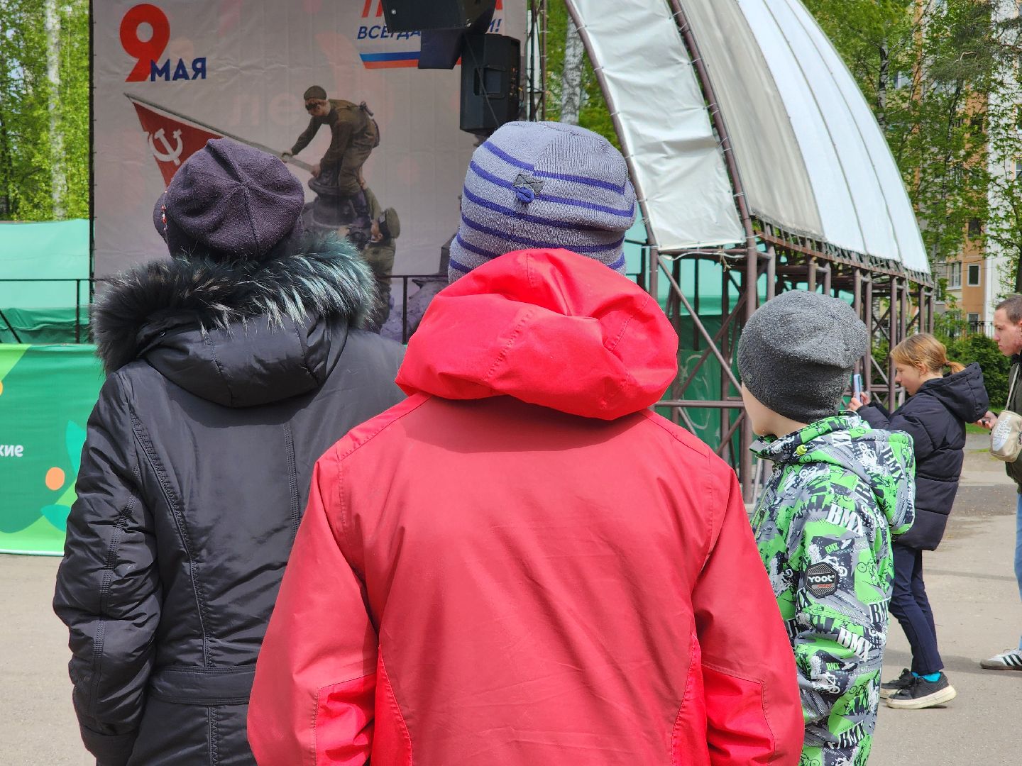 День Победы, 9 мая, Центральный парк, Ногинск, Богородский городской округ,