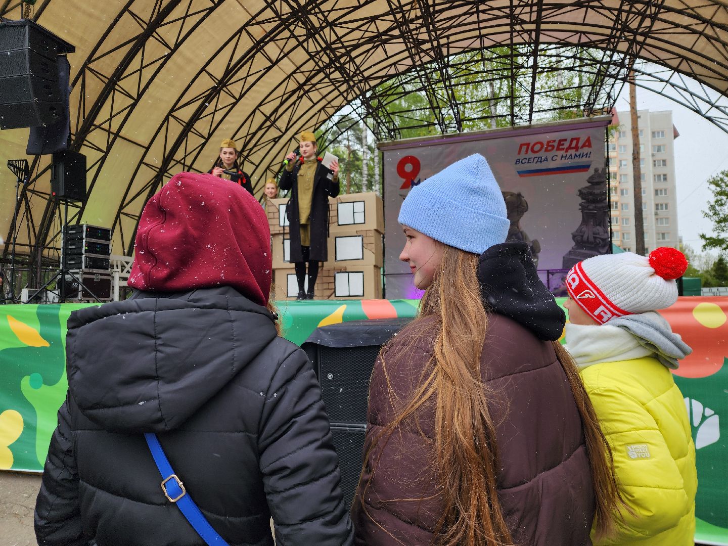 День Победы, 9 мая, Центральный парк, Ногинск, Богородский городской округ,